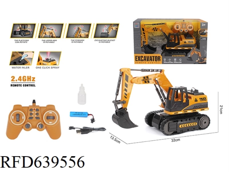 2.4G 12-WAY REMOTE CONTROL EXCAVATOR (WITH SPRAY)
