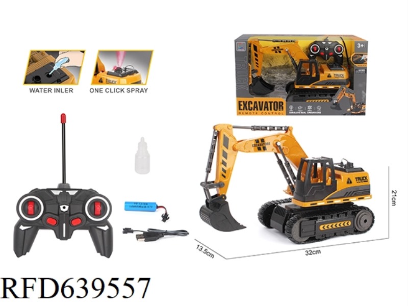 REMOTE CONTROL EXCAVATOR (WITH SPRAY)