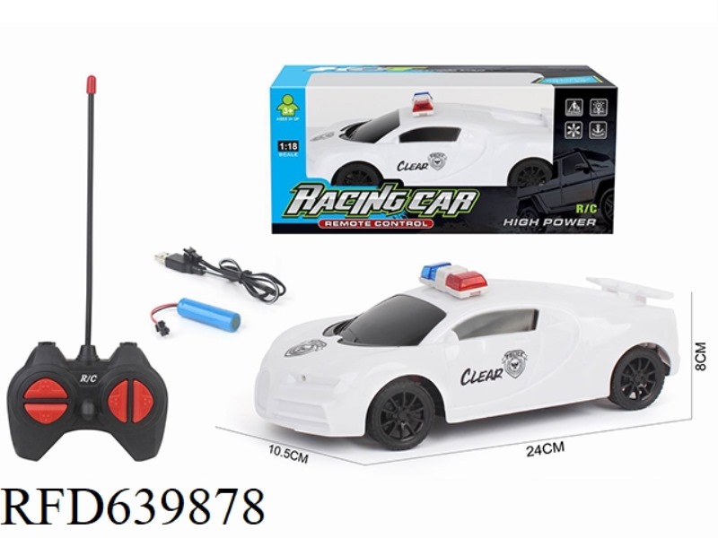 1:18 FOUR-WAY REMOTE CONTROL CAR BUGADI POLICE CAR ELECTRIC