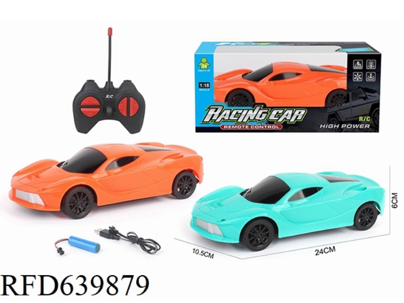 1:18 FOUR-WAY REMOTE CONTROL CAR FERRARI ELECTRIC