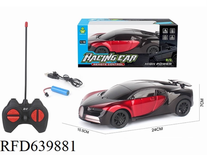 1:18 FOUR-WAY REMOTE CONTROL CAR BUGADI ELECTRIC