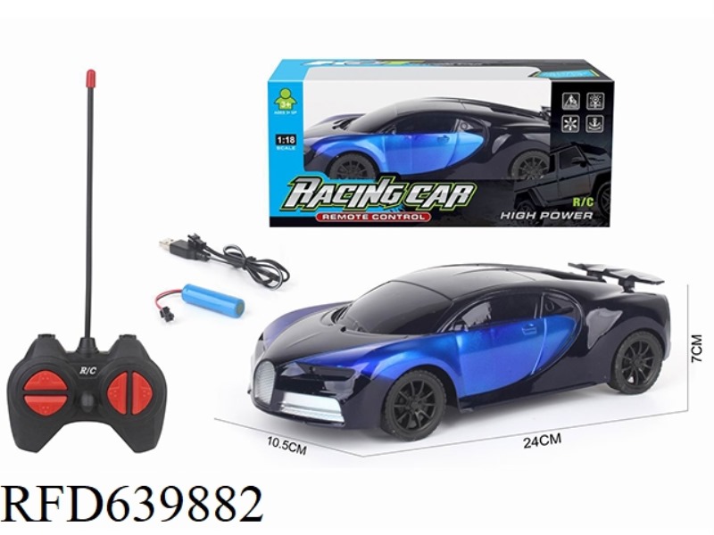 1:18 FOUR-WAY REMOTE CONTROL CAR BUGADI ELECTRIC