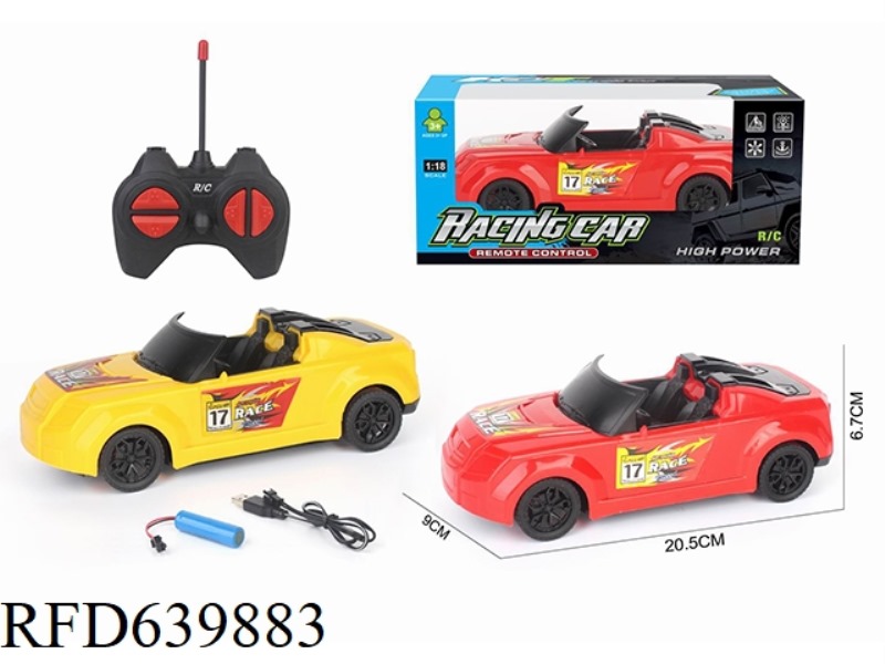 1:18 FOUR-WAY REMOTE CONTROL CAR ELECTRIFICATION