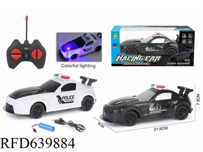 1:18 FOUR-WAY REMOTE CONTROL CAR POLICE CAR WITH LIGHTS ELECTRIFIED