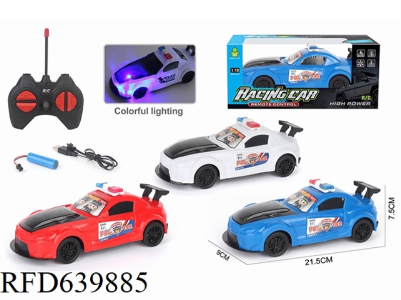 1:18 FOUR-WAY REMOTE CONTROL POLICE CAR WITH ELECTRIC LIGHTS