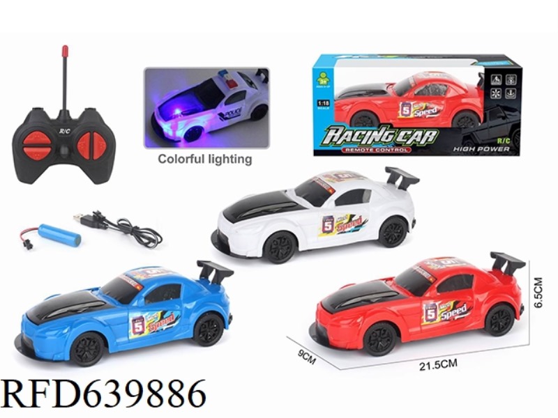 1:18 FOUR-WAY REMOTE CONTROL CAR WITH LIGHT ELECTRIFICATION