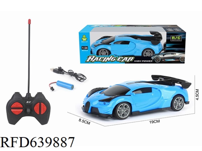 1:24 FOUR-WAY REMOTE CONTROL CAR BUGATTI CHARGED