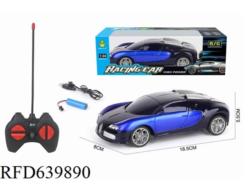 1:24 FOUR-WAY REMOTE CONTROL CAR BUGATTI CHARGED