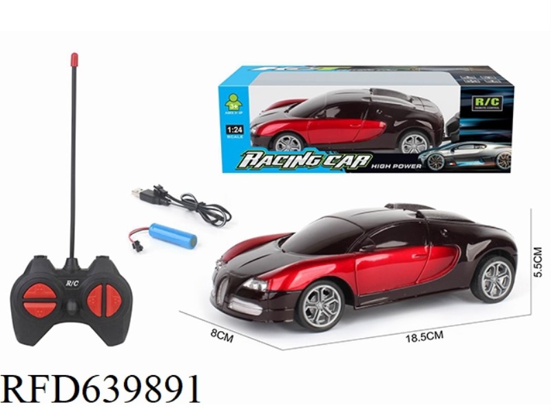 1:24 FOUR-WAY REMOTE CONTROL CAR BUGATTI CHARGED