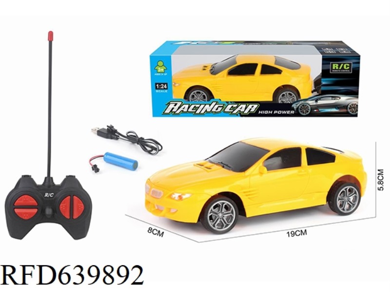 1:24 FOUR-WAY REMOTE CONTROL CAR BMW CHARGED