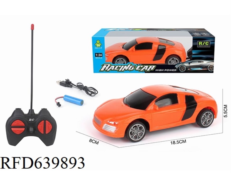 1:24 FOUR-WAY REMOTE CONTROL CAR AUDI IS CHARGED.
