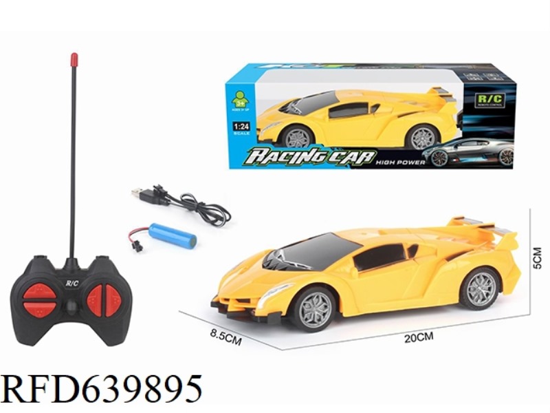 1:24 RAMBO, A FOUR-WAY REMOTE CONTROL CAR, IS CHARGED.
