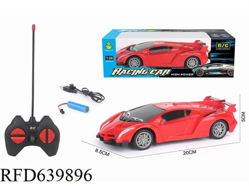 1:24 RAMBO, A FOUR-WAY REMOTE CONTROL CAR, IS CHARGED.