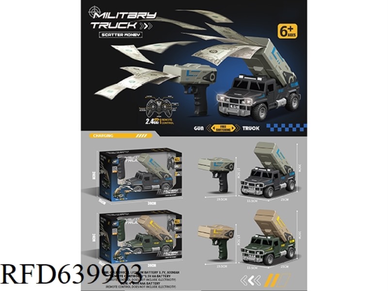 2.4G MILITARY REMOTE CONTROL MONEY-SPRAYING VEHICLE+GUN IN ONE (WITH 50 BANKNOTES)