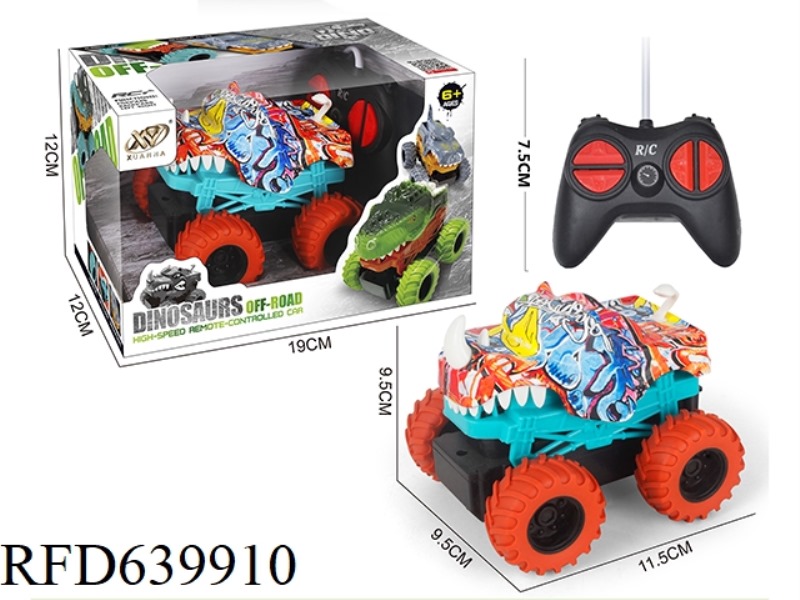 REMOTE CONTROL FOUR-WAY RHINOCEROS CAR (GRAFFITI)