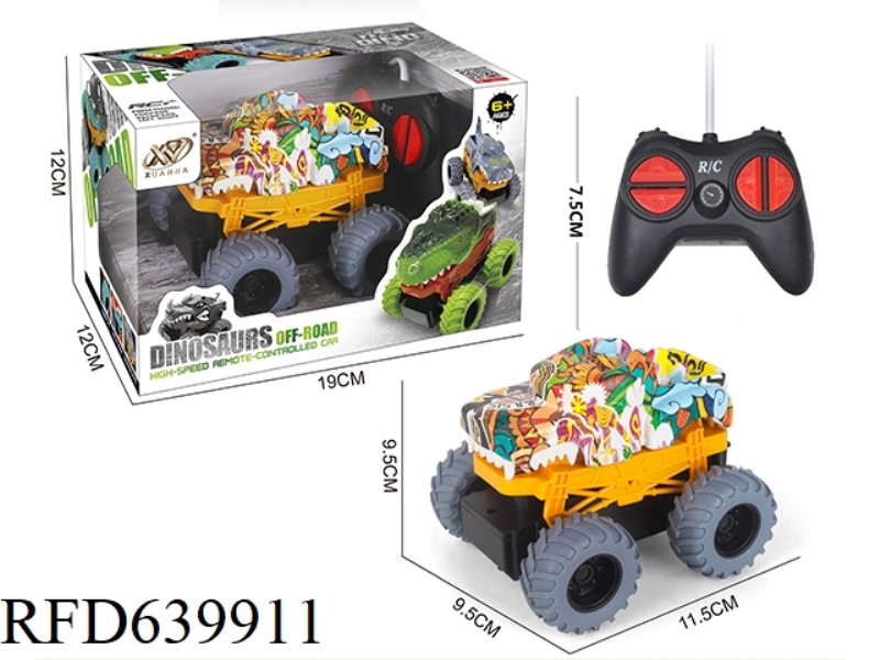 REMOTE CONTROL FOUR-WAY GIANT SHARK CAR (GRAFFITI)