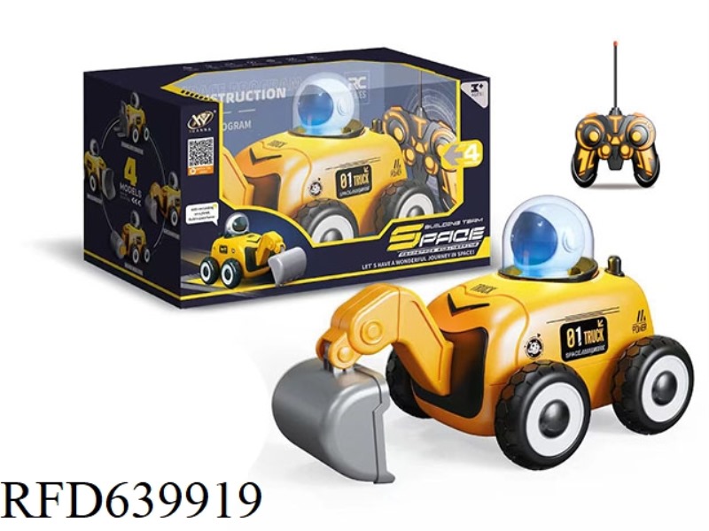 4-WAY REMOTE CONTROL SPACE ENGINEERING EXCAVATOR (INCLUDING ELECTRICITY)