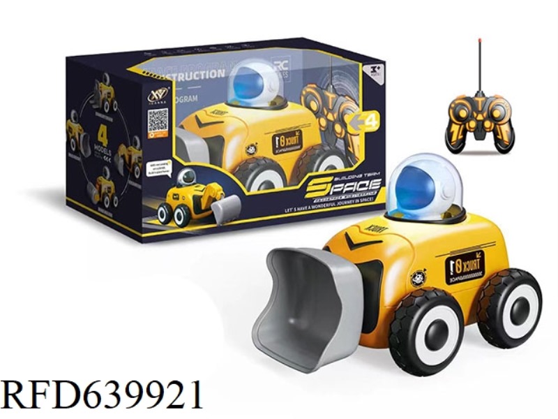 4-WAY REMOTE CONTROL SPACE ENGINEERING BULLDOZER (INCLUDING ELECTRICITY)