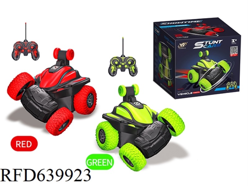 NEWLY UPGRADED REMOTE CONTROL COOL STUNT DUMP TRUCK WITH LIGHTING AND MUSIC (INCLUDING ELECTRICITY)
