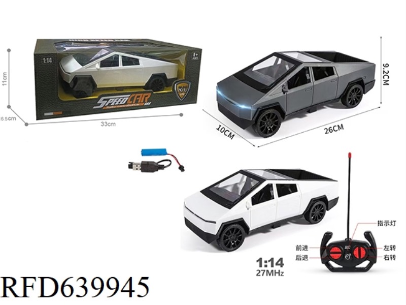 1:14 FOUR-WAY TESLA CYBERPICKUP REMOTE CONTROL CAR WITH LIGHT (INCLUDING ELECTRICITY)