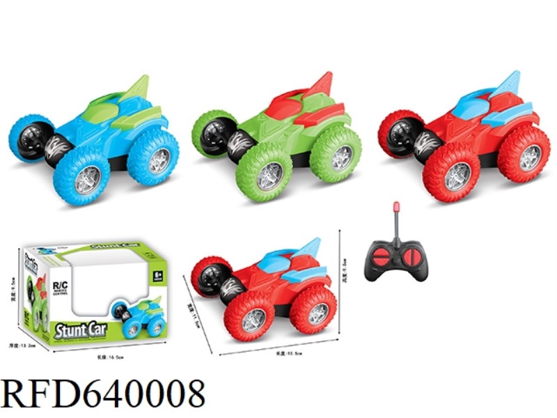 FOUR-WAY REMOTE CONTROL STUNT DUMPER (NOT INCLUDED)
