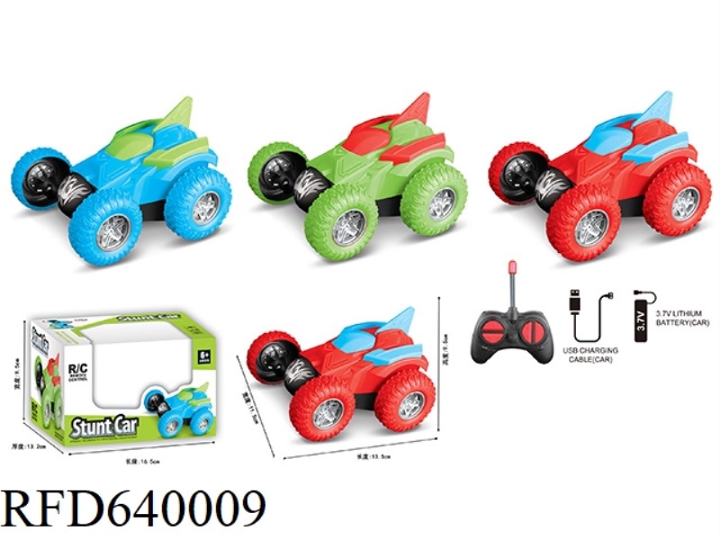 FOUR-WAY REMOTE CONTROL STUNT DUMPER (ELECTRIC INCLUDED)