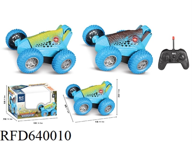FOUR-WAY REMOTE CONTROL STUNT DUMPER (EYES WITH LIGHTS) (NOT INCLUDED)