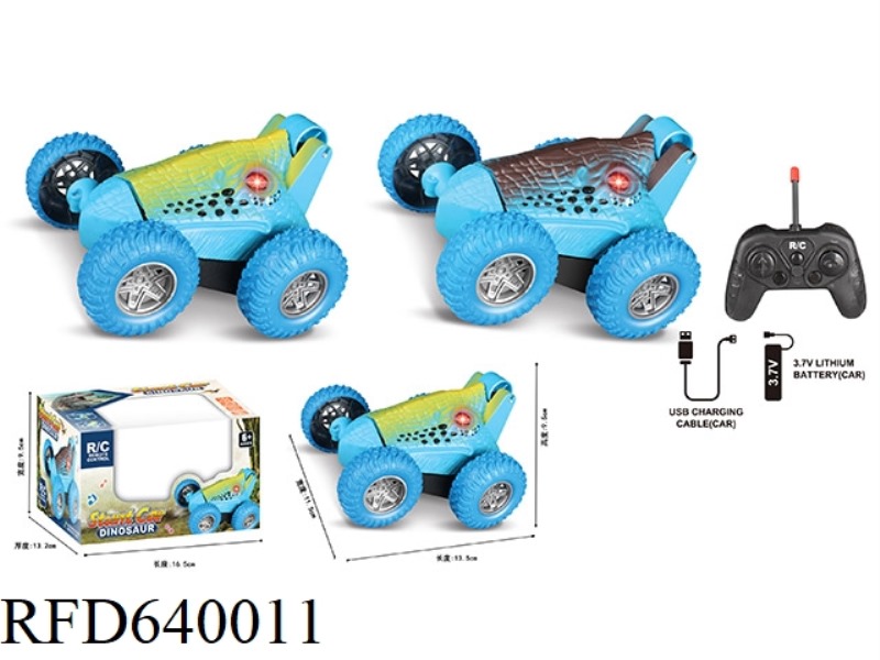 FOUR-WAY REMOTE CONTROL STUNT DUMPER (EYES LIGHT) (ELECTRIC INCLUDED)