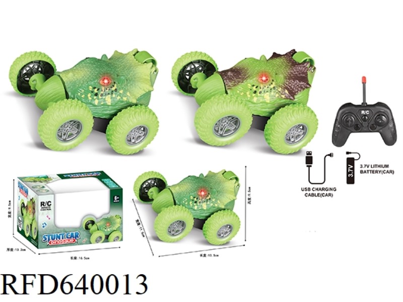FOUR-WAY REMOTE CONTROL STUNT DUMPER (EYES LIGHT) (ELECTRIC INCLUDED)