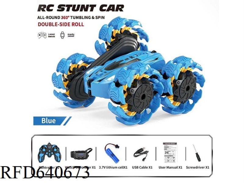 EXPLOSIVE WHEEL STUNT DOUBLE-SIDED REMOTE CONTROL VEHICLE (DOUBLE REMOTE CONTROL)