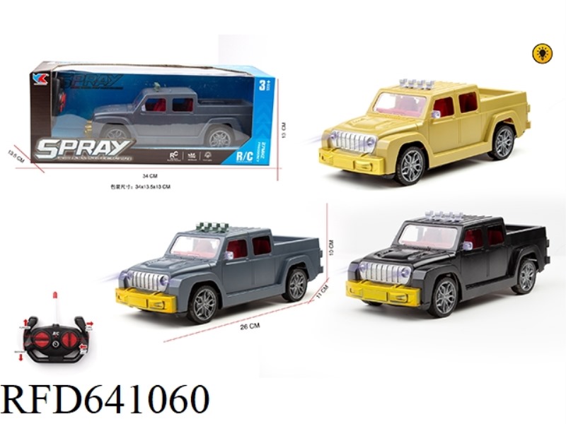 1: 16 HERDSMAN SITONG PICKUP TRUCK WITH LIGHTING REMOTE CONTROL SIMULATION CAR DOES NOT INCLUDE ELEC