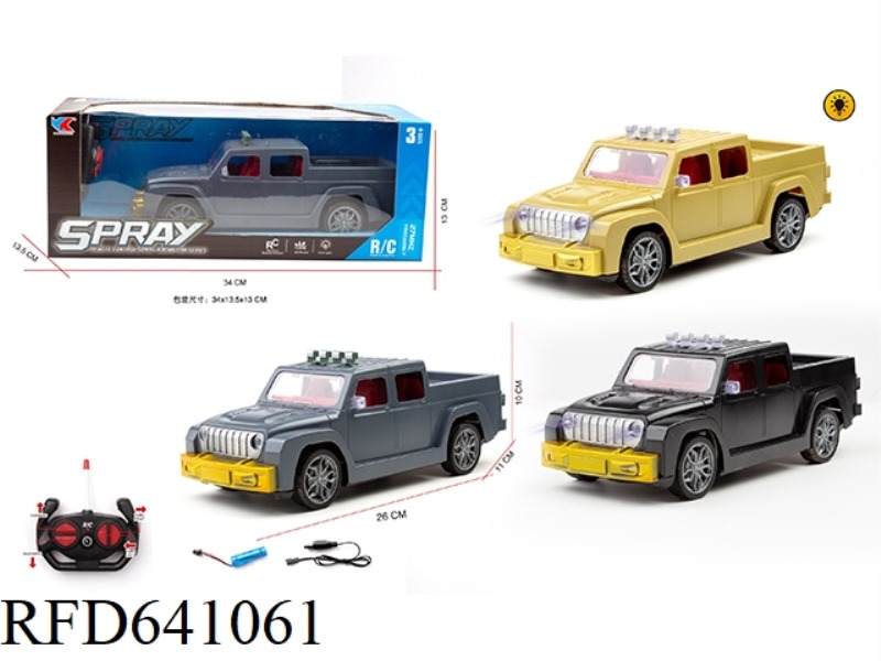 1: 16 HERDSMAN SITONG PICKUP TRUCK WITH LIGHTING REMOTE CONTROL SIMULATION CAR PACKAGE ELECTRICITY.