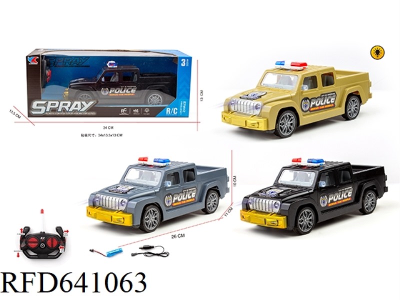 1: 16 HERDSMAN SITONG PICKUP TRUCK WITH LIGHT REMOTE CONTROL POLICE CAR POWER PACKAGE.