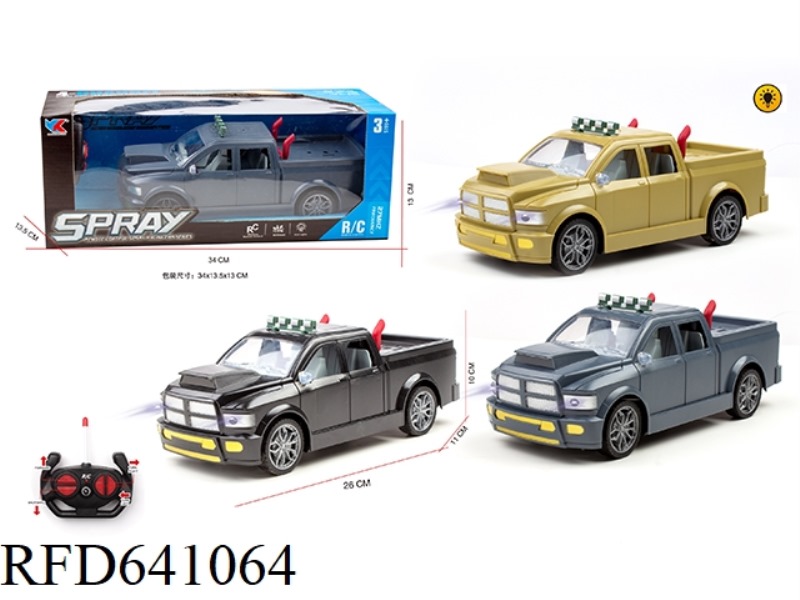1: 16 DODGE RAM PICKUP TRUCK WITH LIGHT REMOTE CONTROL SIMULATION CAR DOES NOT INCLUDE ELECTRICITY.