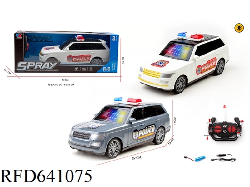 1: 16 LAND ROVER RANGE ROVER CROSS-COUNTRY FOUR-WAY WITH 3D LIGHTING REMOTE CONTROL POLICE CAR PACKA