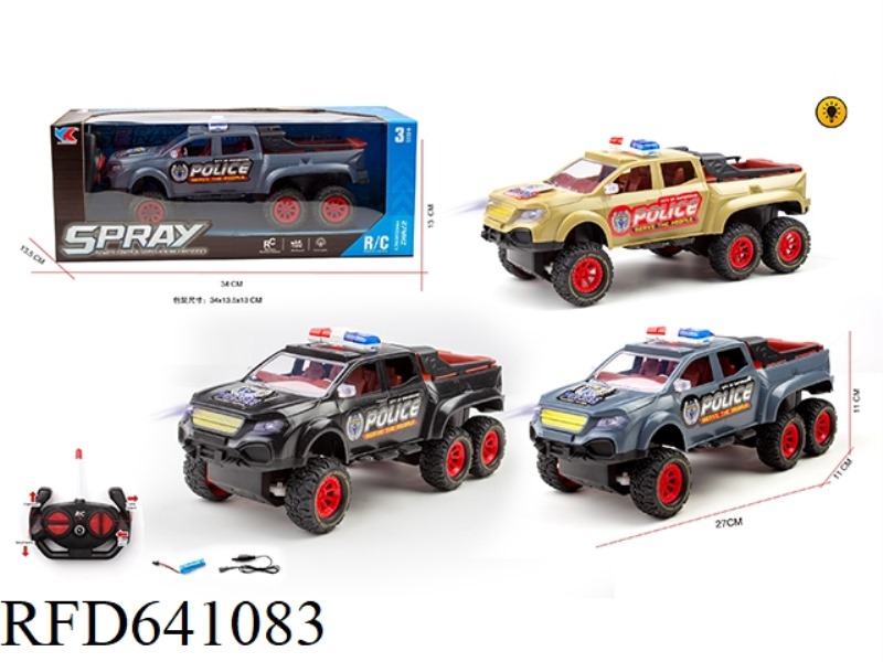 1: 16 SIX-WHEEL MERCEDES-BENZ PICKUP TRUCK FOUR-WAY REMOTE-CONTROLLED POLICE CAR WITH LIGHTS TO PACK