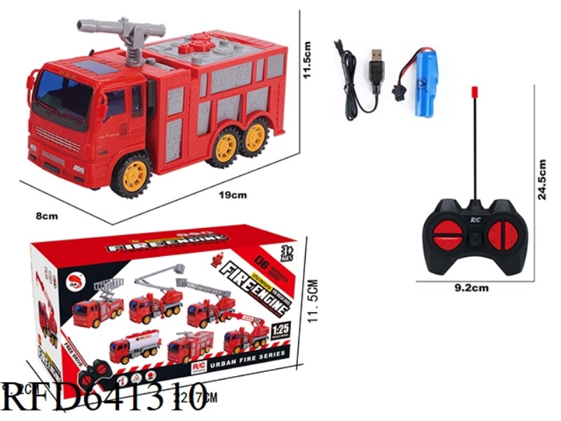FOUR-WAY REMOTE CONTROL FIRE ENGINE FIRE ENGINE