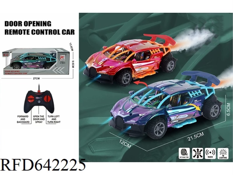 FIVE-WAY DOOR-OPENING RACING CAR WITH SPRAY (EXCLUDING ELECTRICITY)
