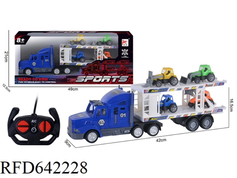 REMOTE CONTROL 4-WAY SHORT CONTAINER TRUCK (EQUIPPED WITH A BIG FARMER'S TRUCK) (EXCLUDING ELECTRICI