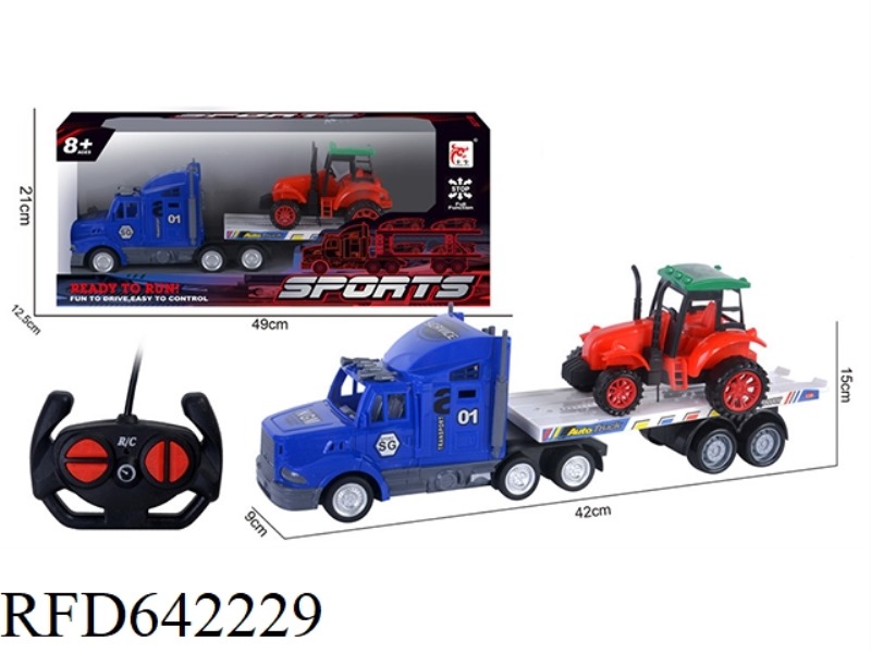 REMOTE CONTROL 4-WAY SHORT CONTAINER TRUCK (WITH 4 SMALL FARMER TRUCKS) (EXCLUDING ELECTRICITY)