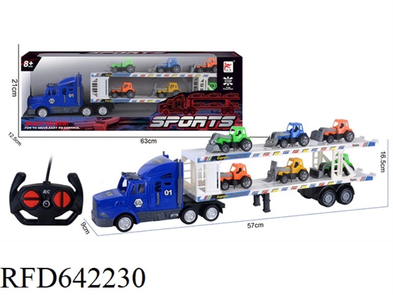 4-WAY REMOTE CONTROL LONG BOARD CONTAINER TRUCK (WITH 6 SMALL FARMER TRUCKS) (EXCLUDING ELECTRICITY)