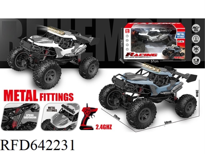 1:8 2.4G REMOTE CONTROL ALLOY CLIMBING CAR (INCLUDING 7.4V).