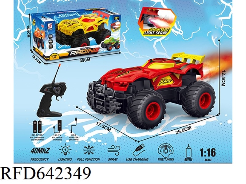 FIVE-WAY SPRAY REMOTE CONTROL SPIDER MONSTER CAR (ELECTRIC INCLUDED)