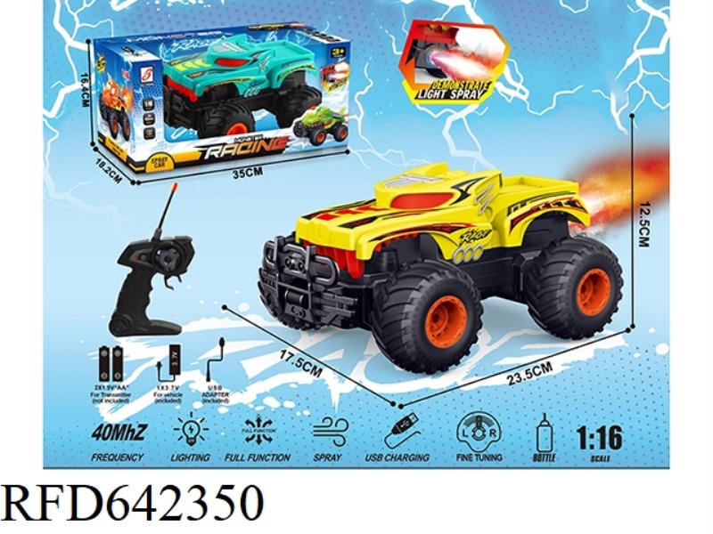 FIVE SPRAY REMOTE CONTROL TIGER MONSTER CAR (INCLUDING ELECTRICITY)