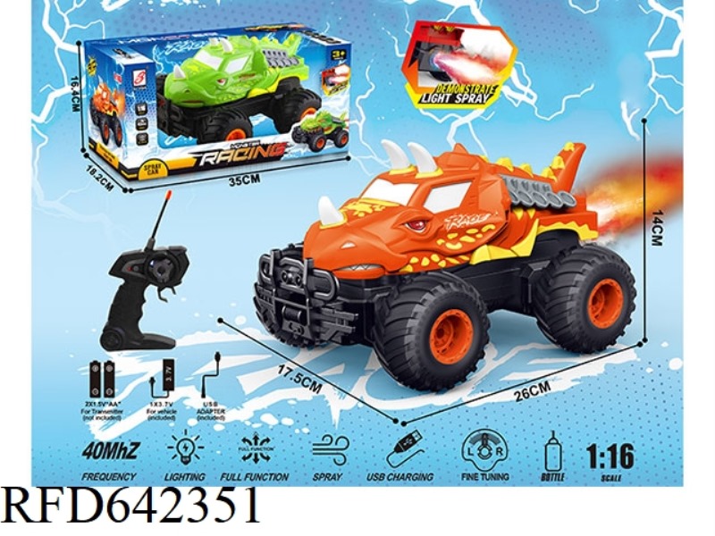FIVE-WAY SPRAY REMOTE CONTROL TRICERATOPS MONSTER CAR (ELECTRIC INCLUDED)