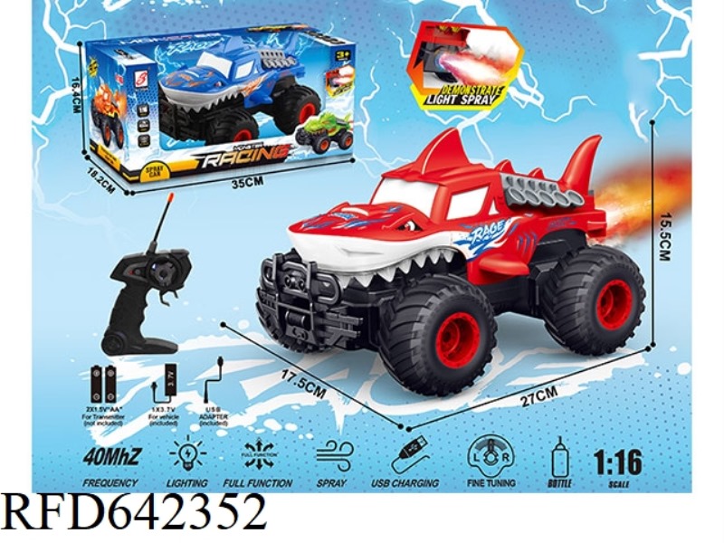 FIVE SPRAY REMOTE CONTROL SHARK MONSTER CAR (ELECTRIC INCLUDED)