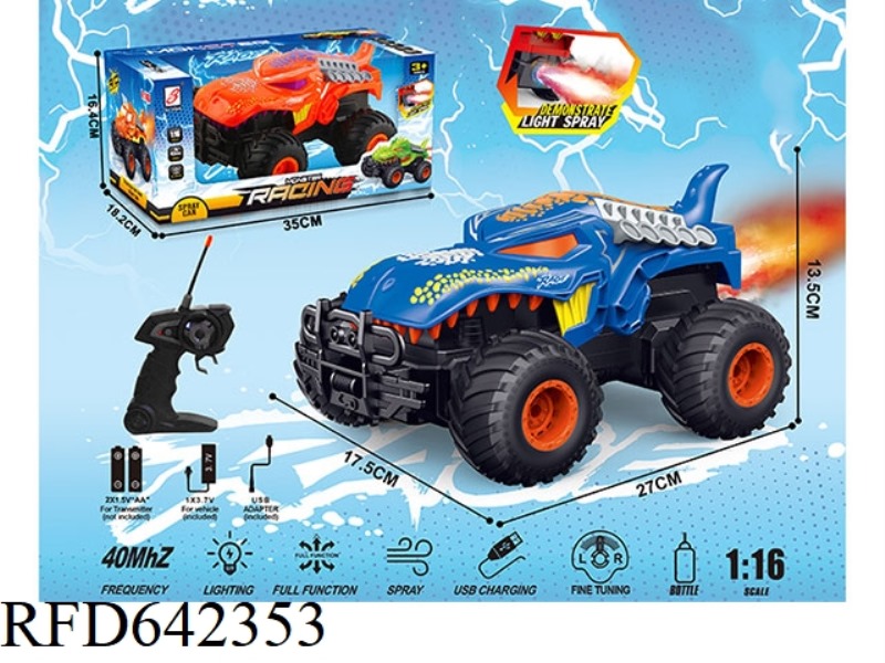 FIVE-WAY SPRAY CONTROL T-REX MONSTER CAR (ELECTRIC INCLUDED)