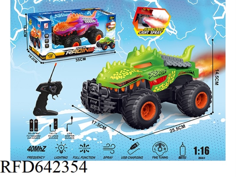 FIVE-WAY SPRAY REMOTE CONTROL DINOSAUR MONSTER CAR (ELECTRIC INCLUDED)