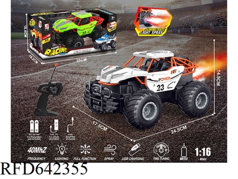 SMALL CLIMBING FIVE-WAY SPRAY REMOTE CONTROL CAR (ELECTRIC INCLUDED)