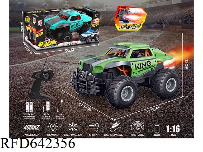 BIG CLIMBING FIVE-WAY SPRAY REMOTE CONTROL CAR (ELECTRIC INCLUDED)